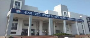 Atal Bihari Vajpayee Medical College Direct BSC Nursing Admission