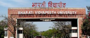 Bharati Vidyapeeth Pune BAMS Direct Admission