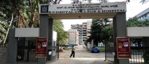 RV Dental College Bangalore BDS Direct Admission