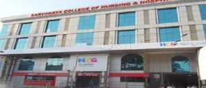 Direct GNM Admission in Sarvodaya Nursing College Bangalore